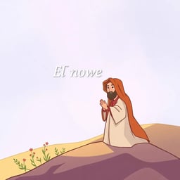 El nombre de Jesús 