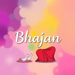 Bhajan