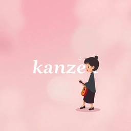 kanzen