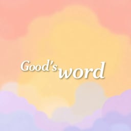 God's word